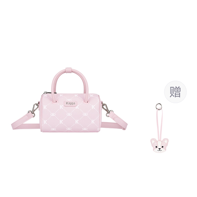 Kappa/卡帕 Kappa Strawberry Milk Bowling Bag