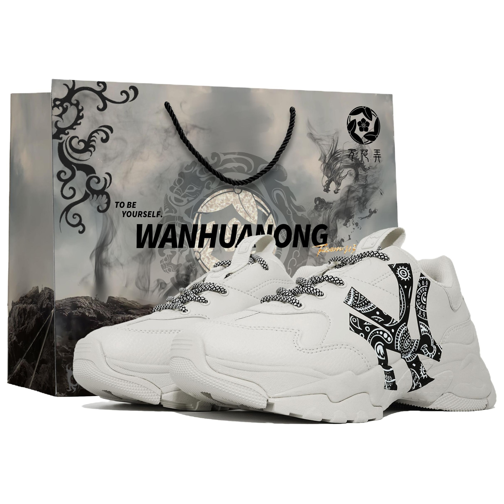 MLB Big Ball Chunky Ivory White