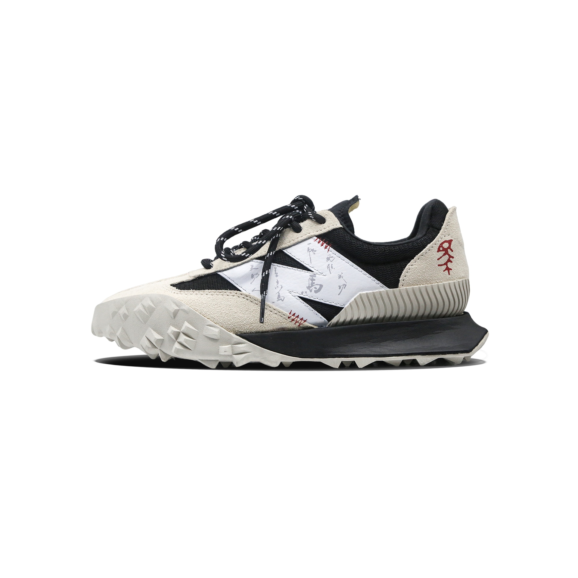 New Balance XC-72 D