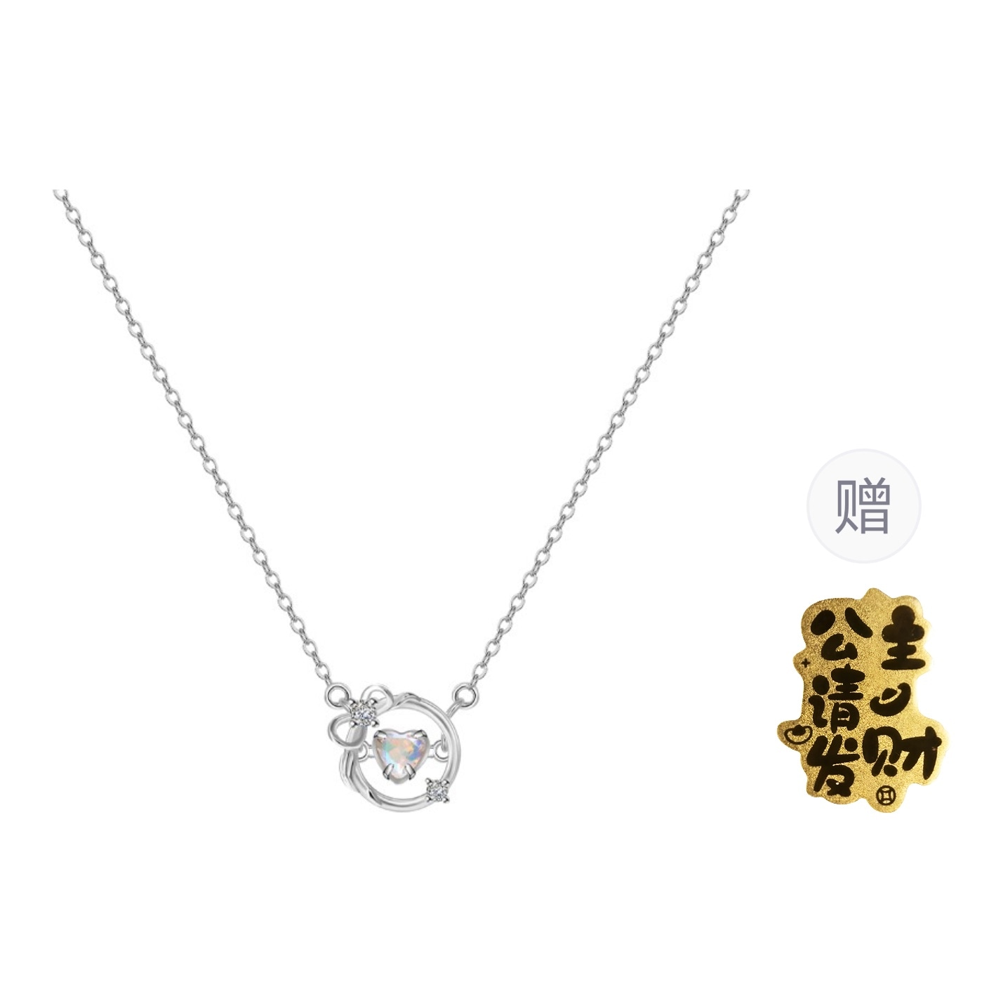 CMLZIUA/骆骐亚 CMLZIUA s925