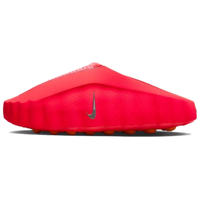 Nike Mind 001
