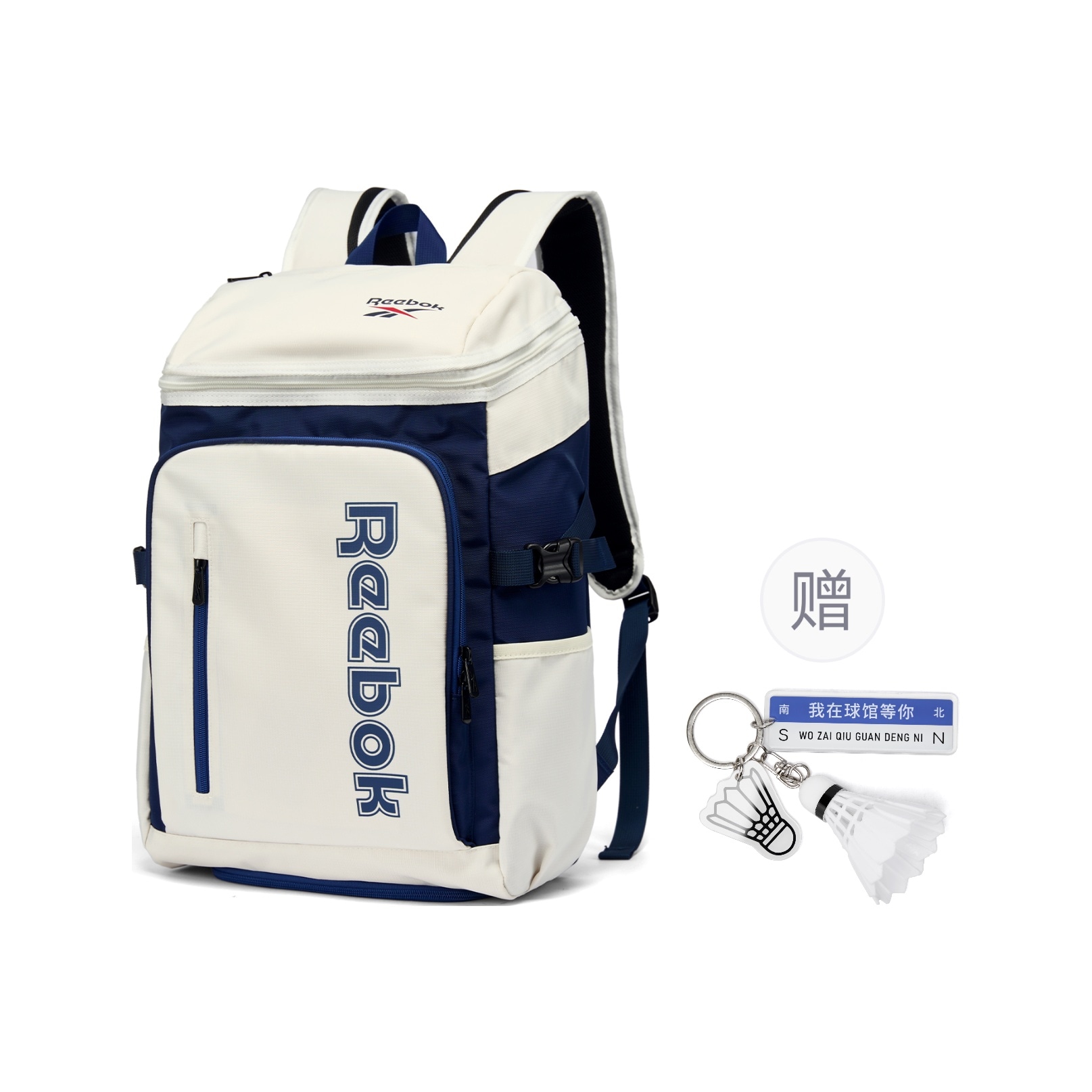 Reebok