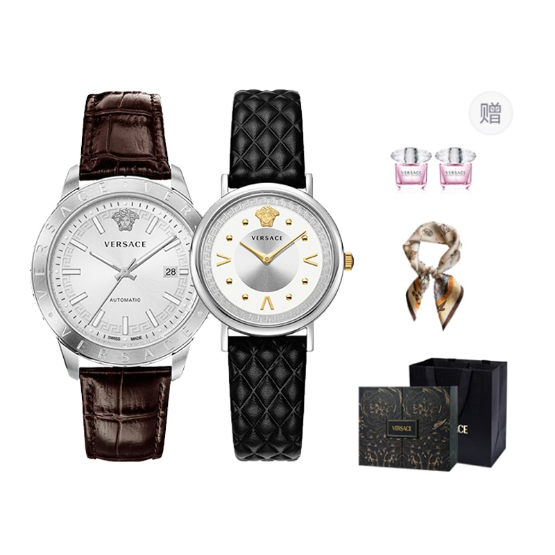 VERSACE/范思哲 Versace Watch