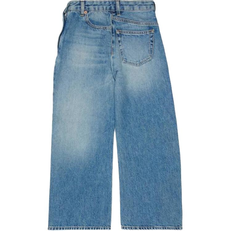 MM6 Maison Margiela MM6