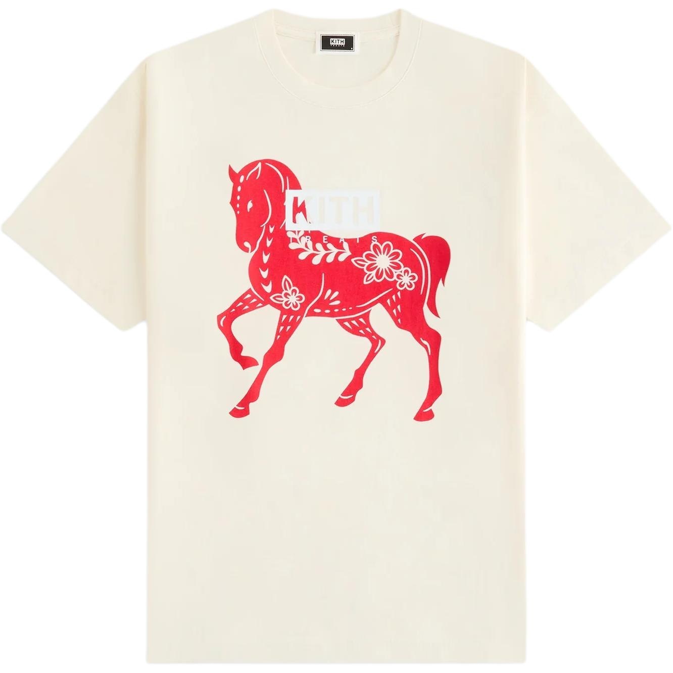 KITH Monday Program Treats CNYT