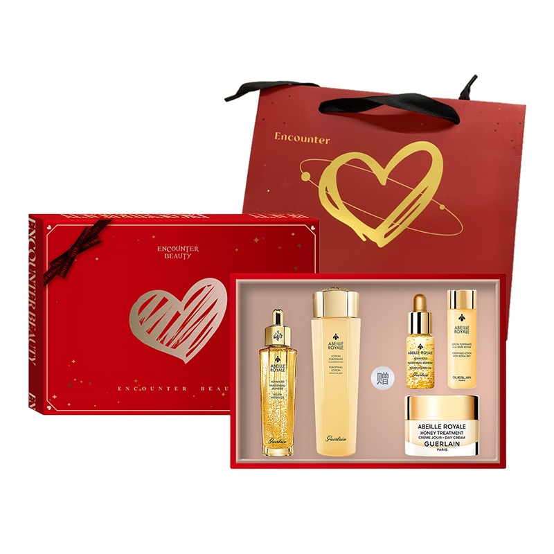 GUERLAIN/娇兰 娇兰 帝皇蜂姿 紧致修护焕活护肤套装 淡纹抗糖舒缓提亮紧致保湿滋润修护 五件套