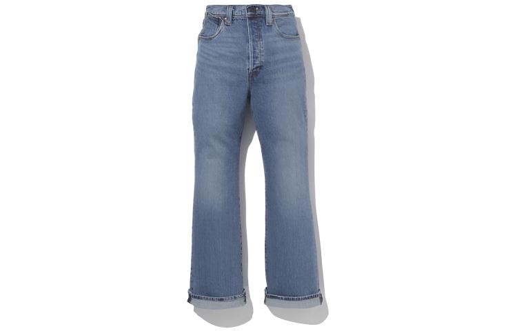 levi’s Levis High Waist Flare Jeans