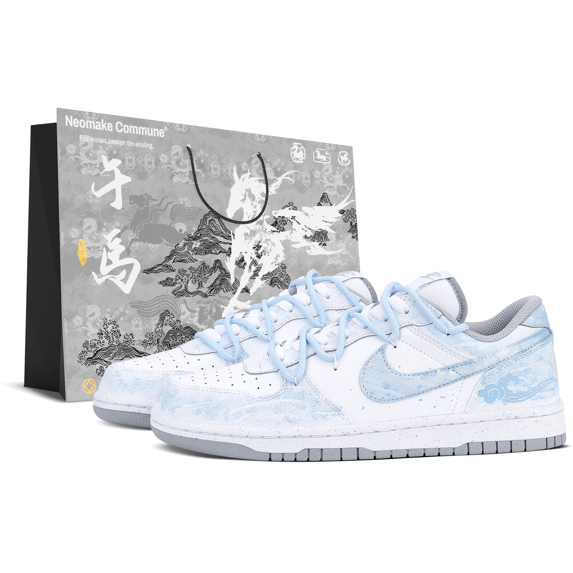 Nike Dunk