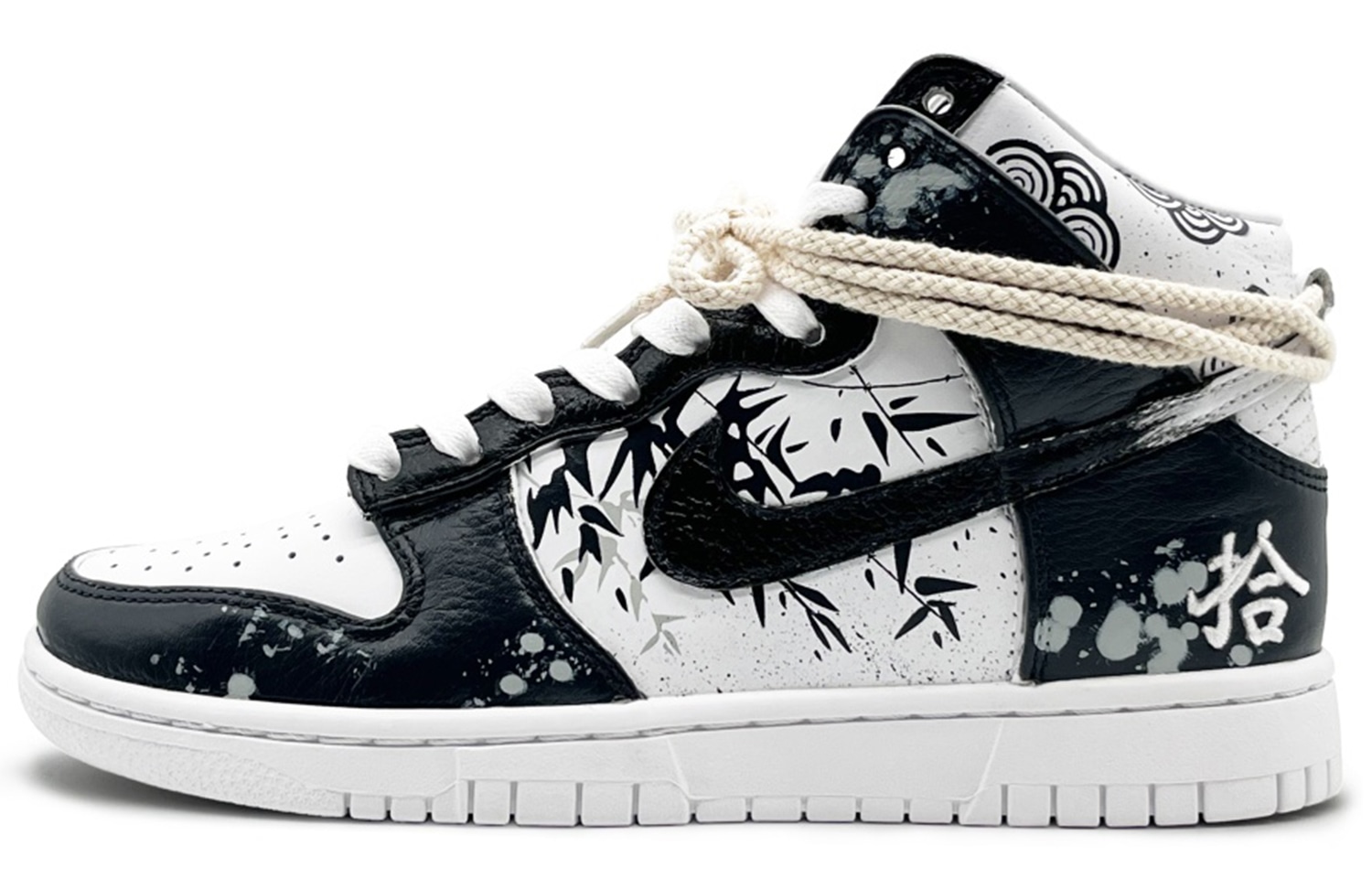 Nike Dunk High EIGHT