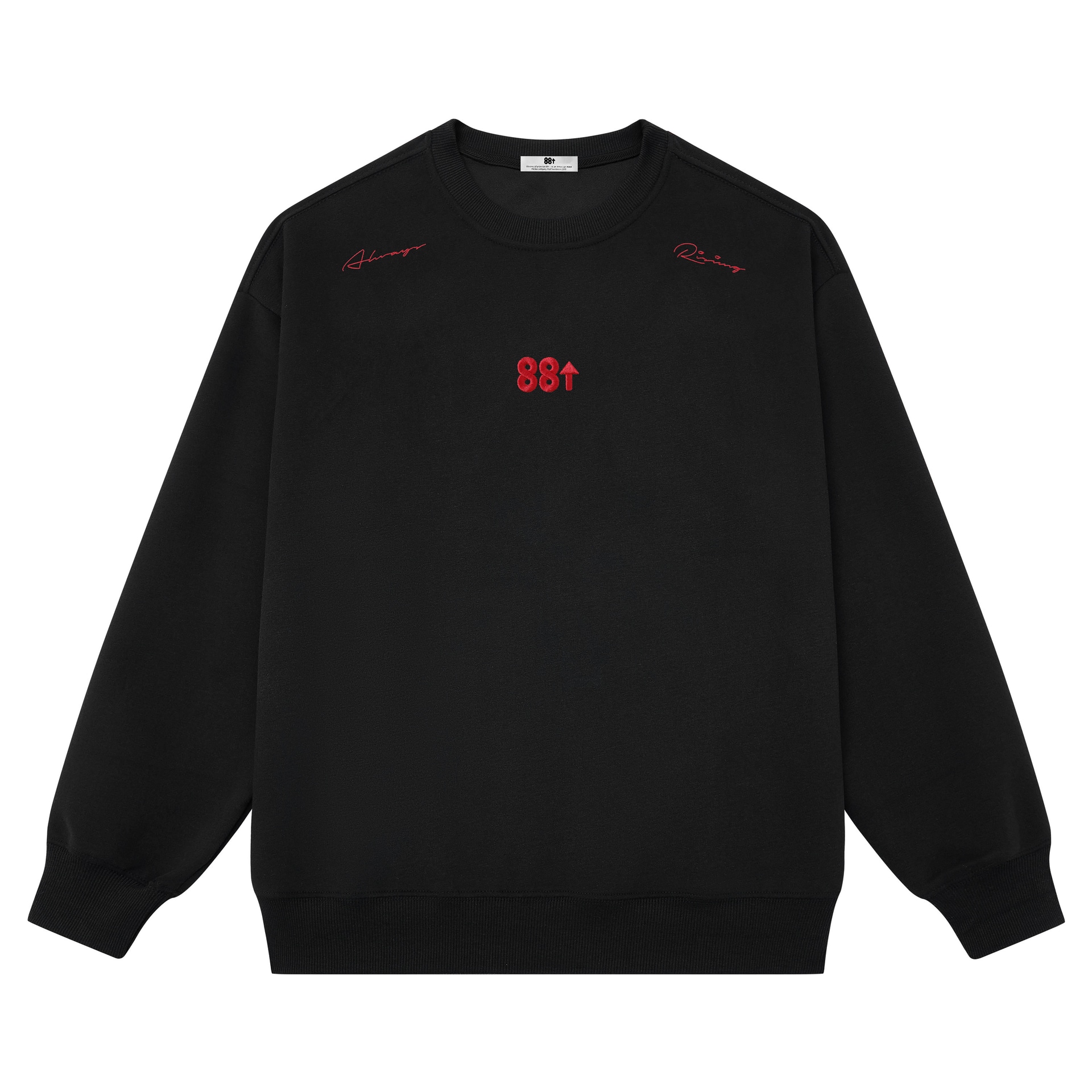 88rising logo