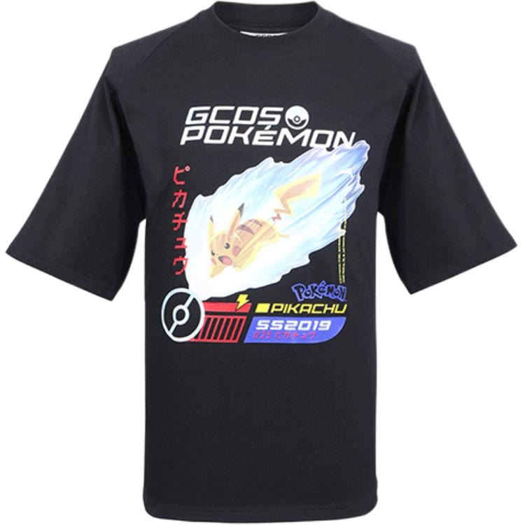GCDS Pikachu Print T-Shirt