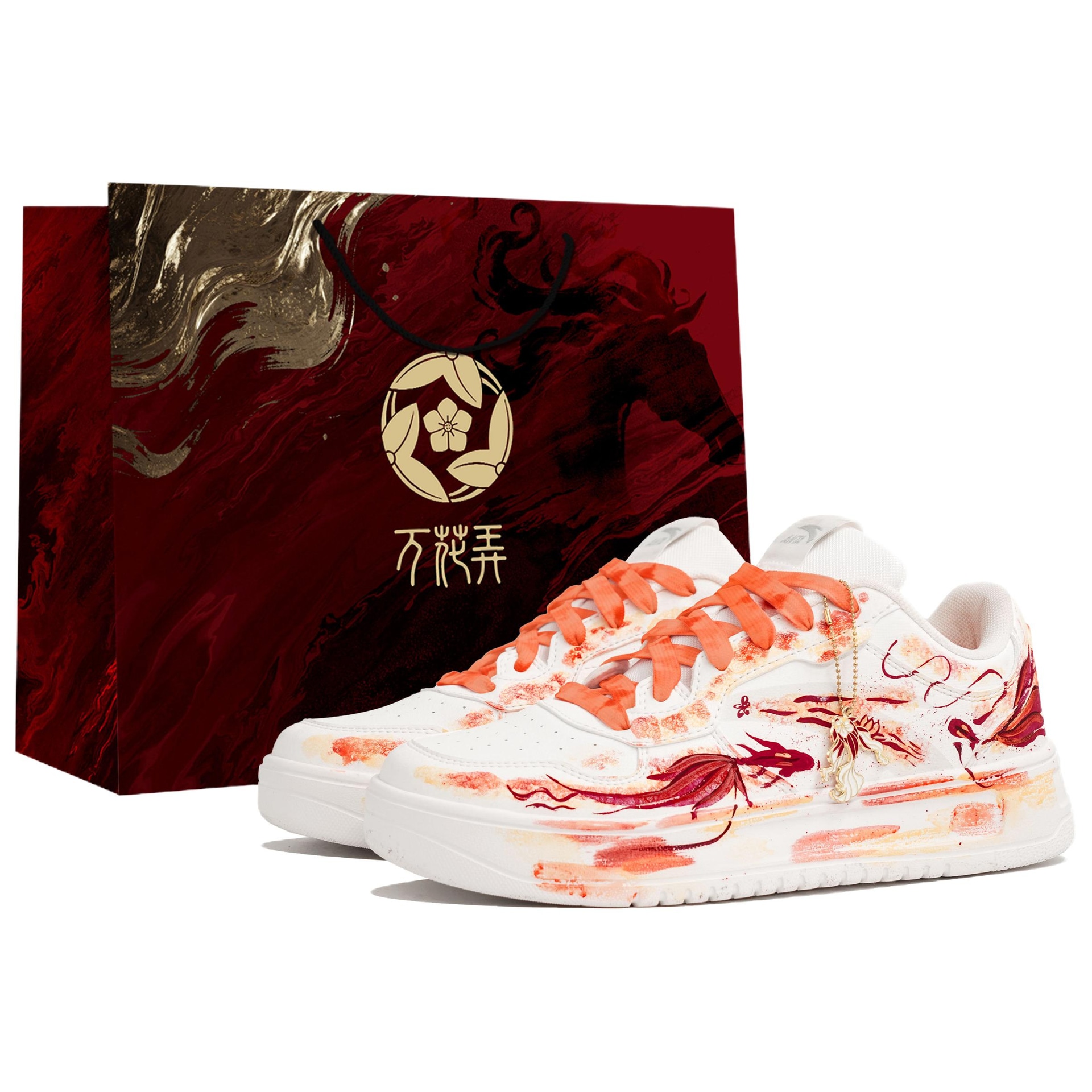 安踏 Anta LTDZ