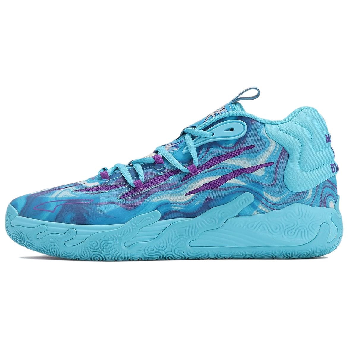 PUMA/彪马 PUMA MB.03