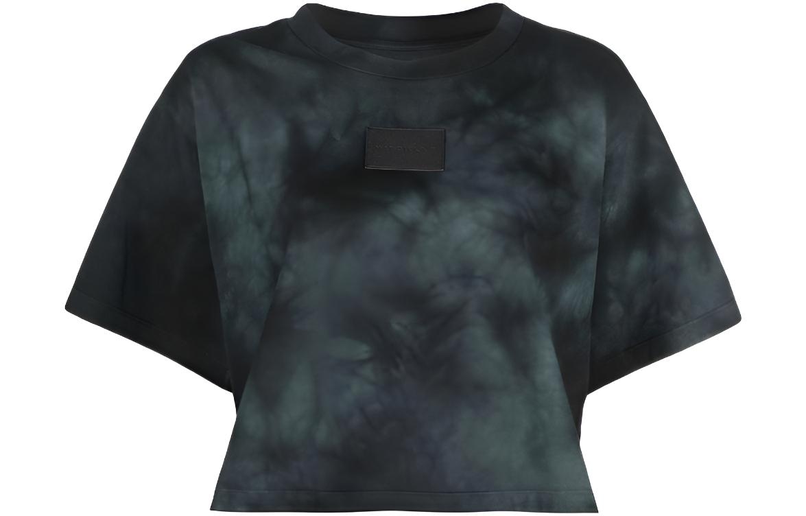 MM6 Maison Margiela
