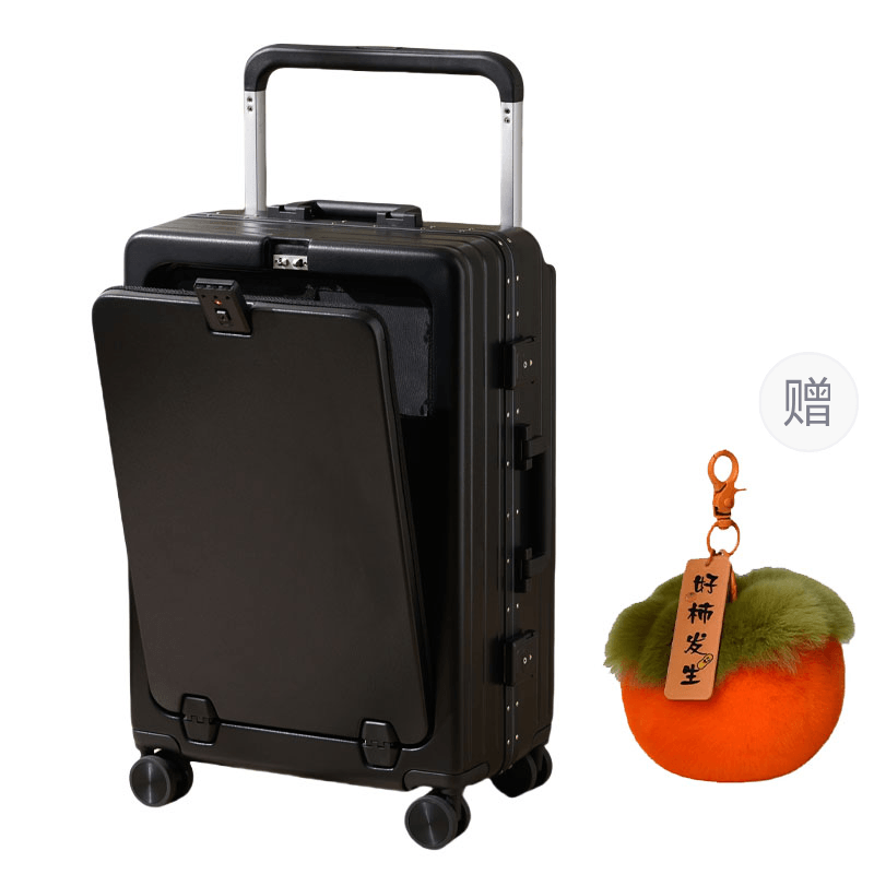 BRINCH ABS+PC 2024