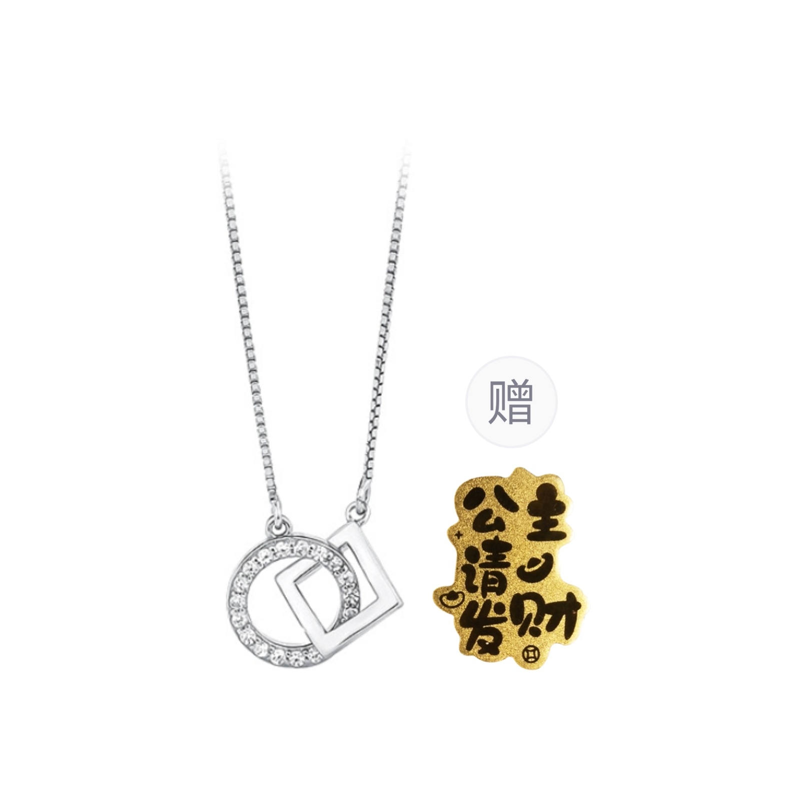 CMLZIUA/骆骐亚 CMLZIUA s925