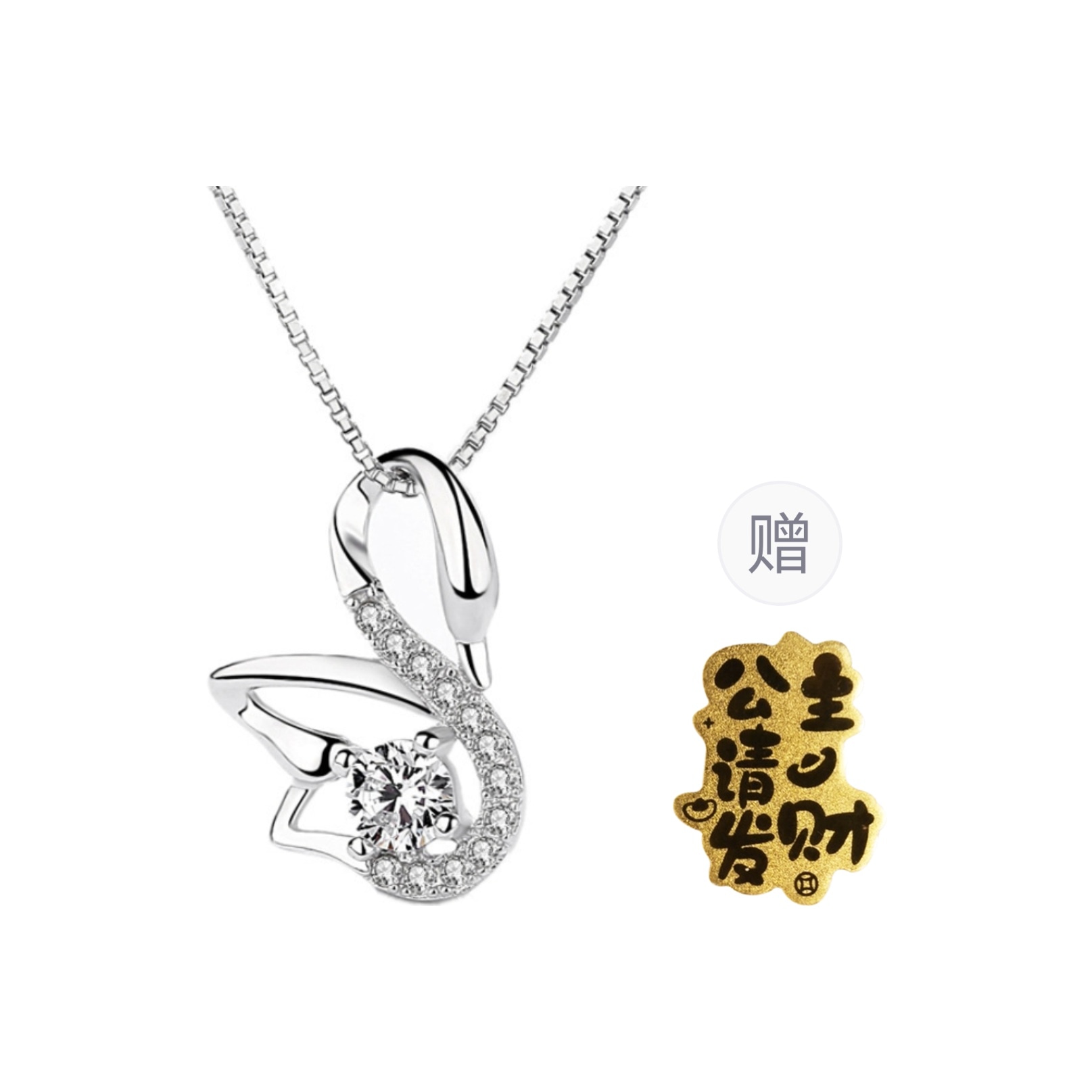 CMLZIUA/骆骐亚 CMLZIUA s925