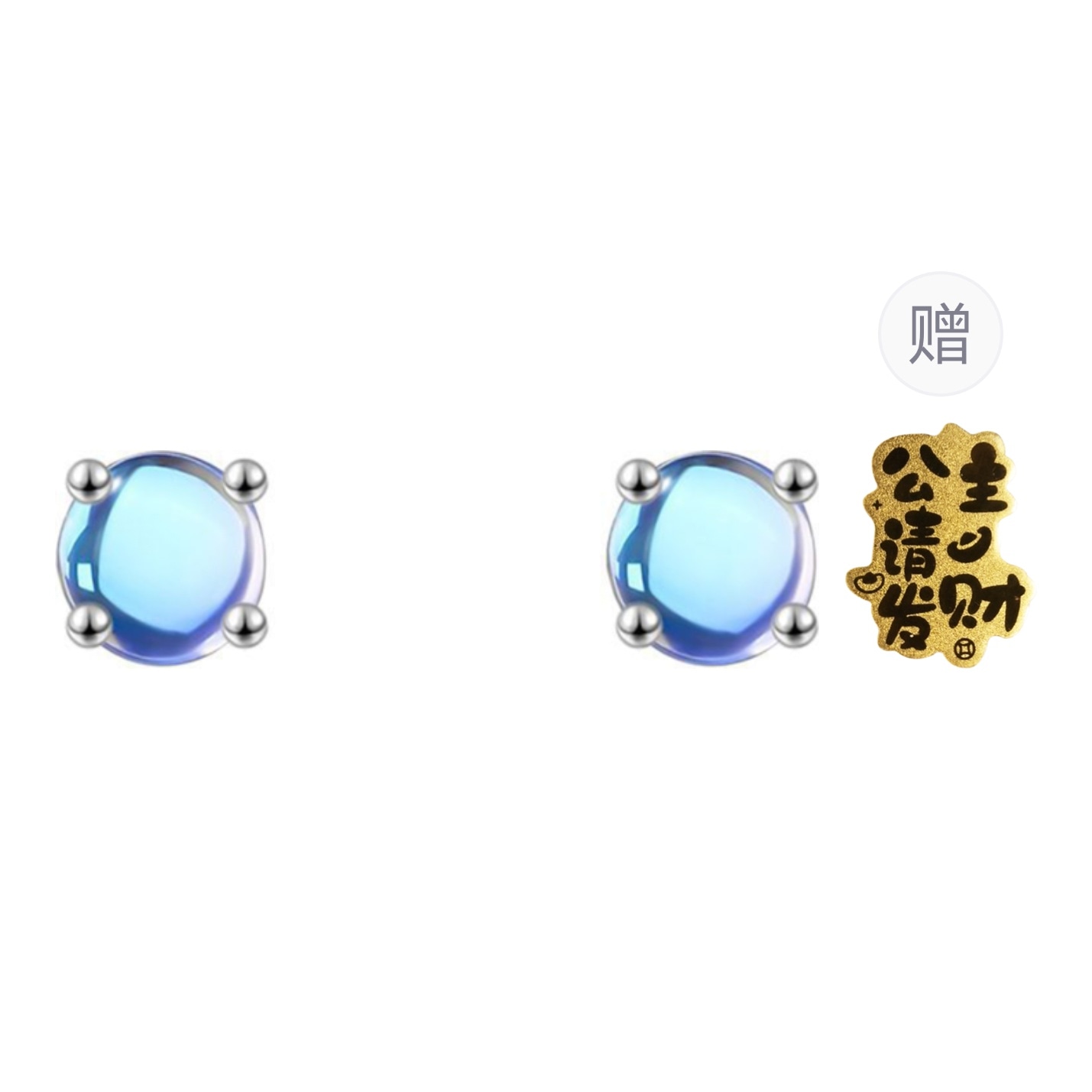 CMLZIUA/骆骐亚 CMLZIUA s999