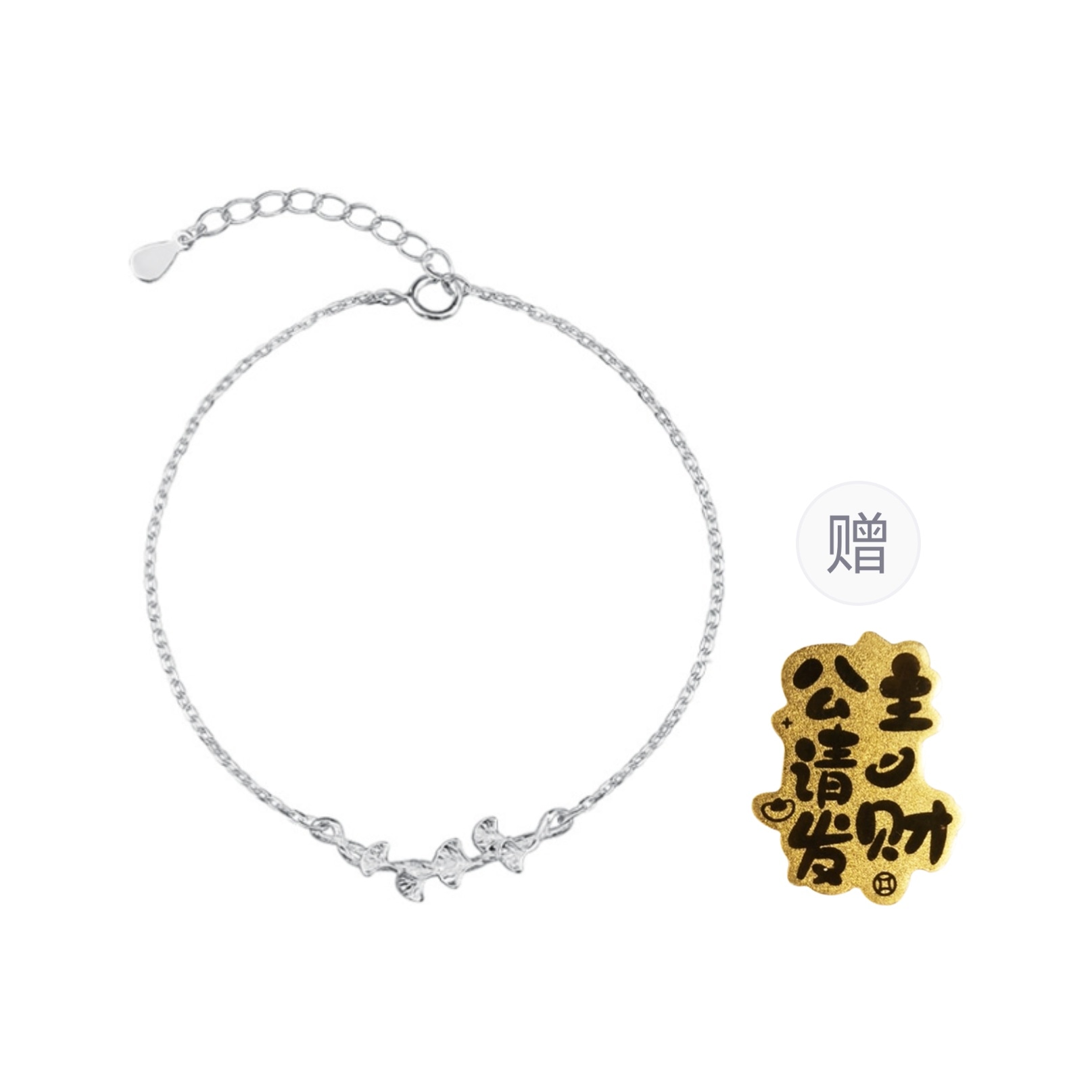 CMLZIUA/骆骐亚 CMLZIUA s925
