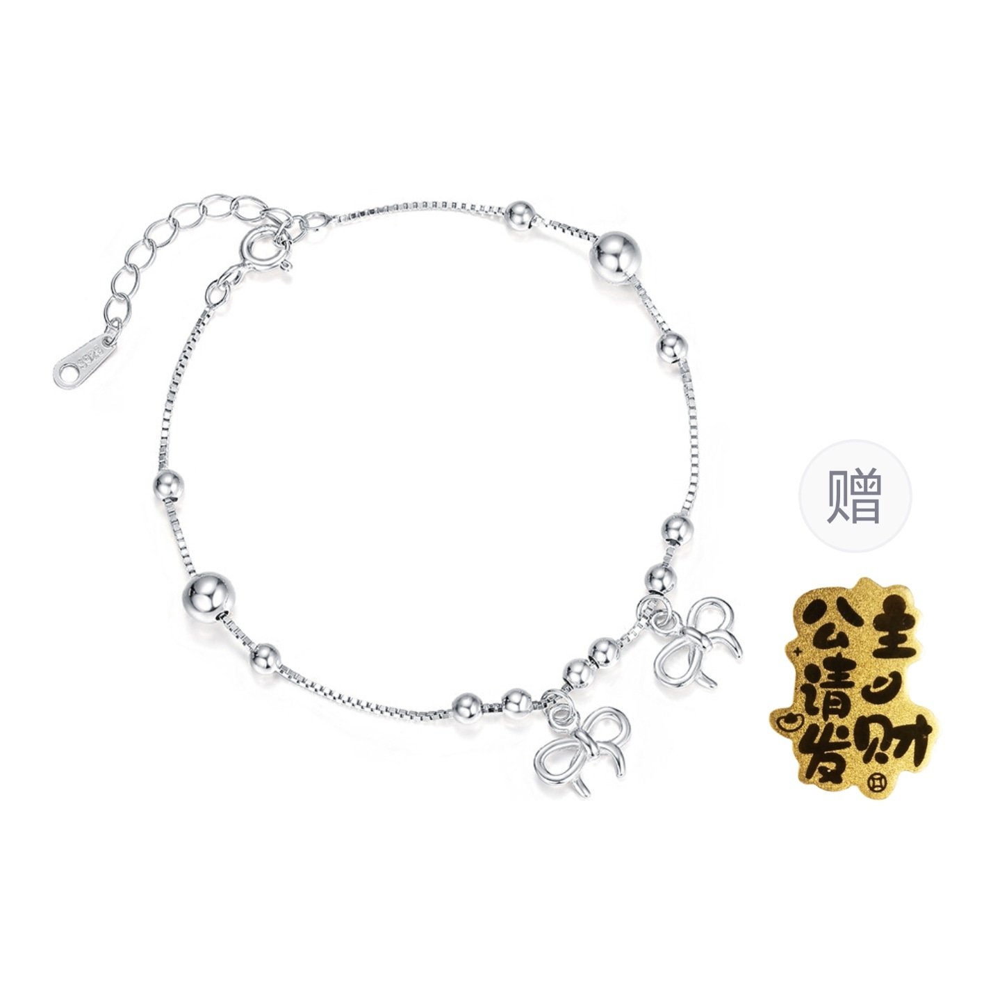 CMLZIUA/骆骐亚 CMLZIUA s925