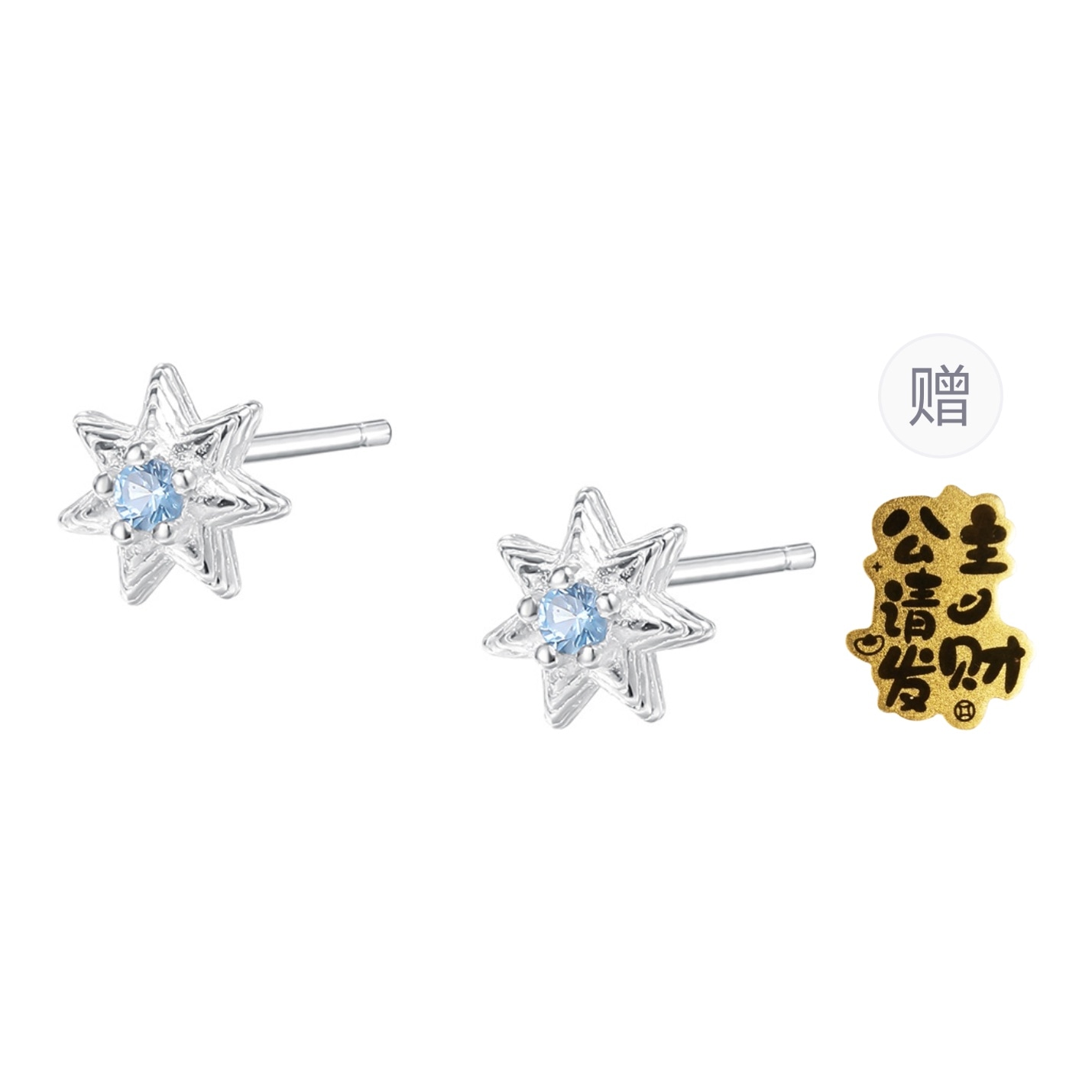 CMLZIUA/骆骐亚 CMLZIUA 999