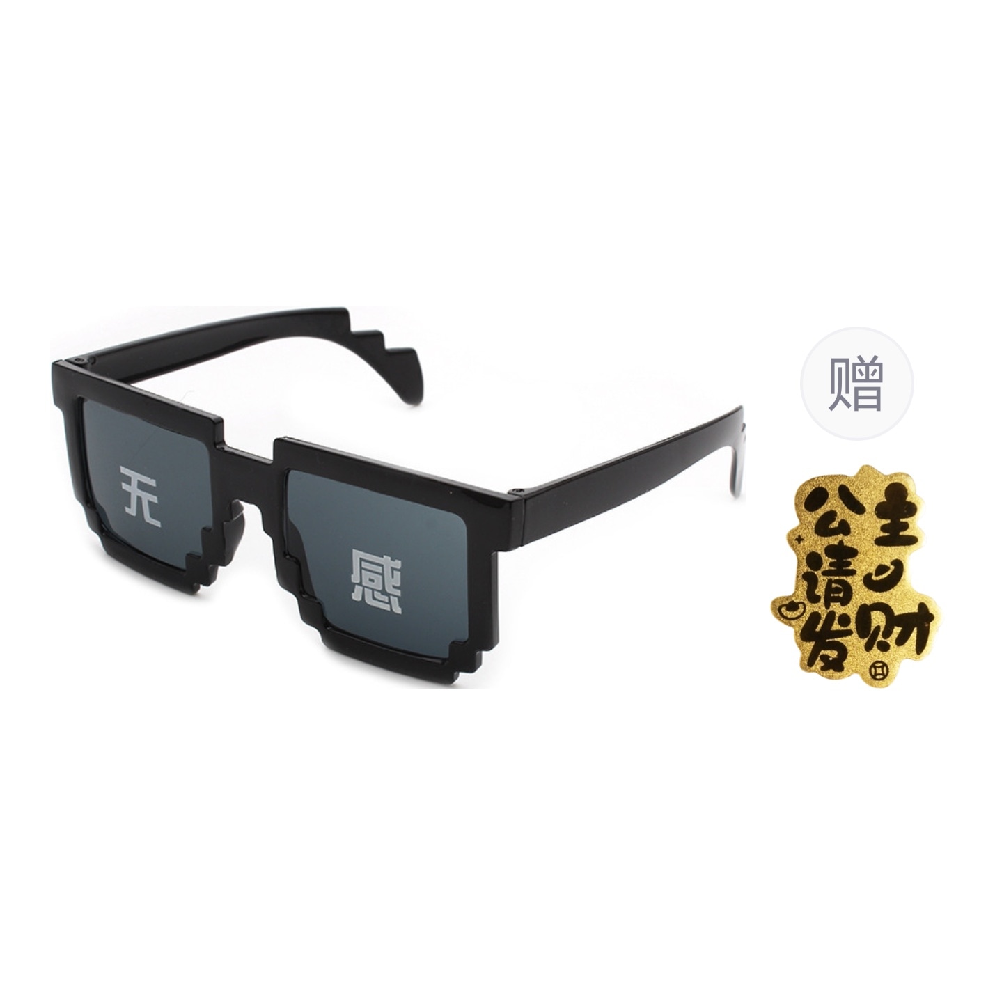 CMLZIUA/骆骐亚 CMLZIUA PC