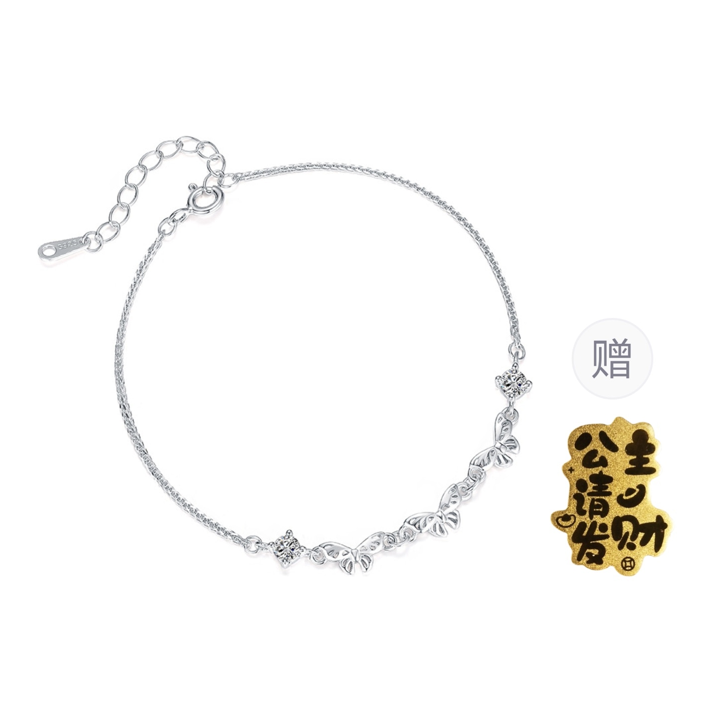 CMLZIUA/骆骐亚 CMLZIUA s925