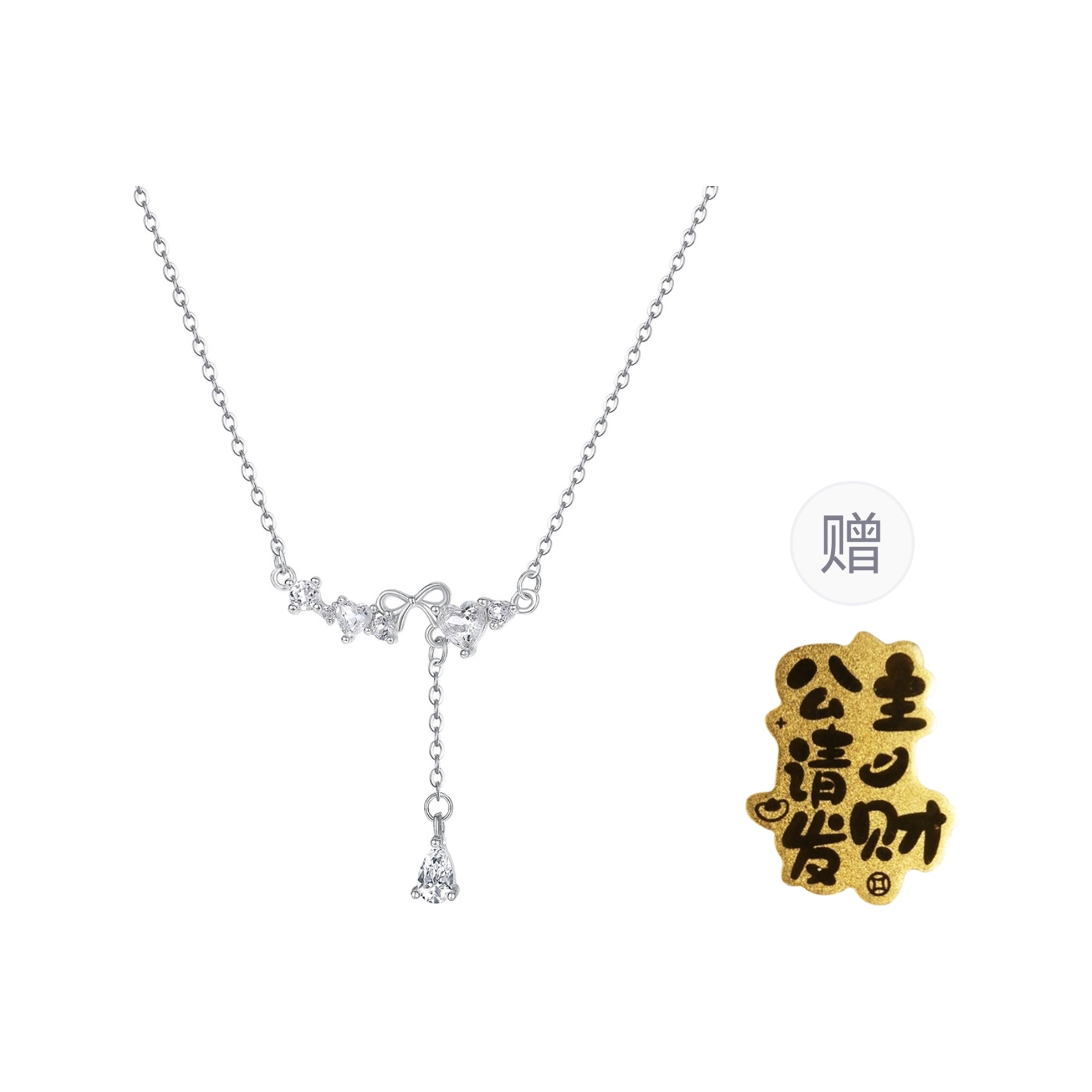 CMLZIUA/骆骐亚 CMLZIUA s999