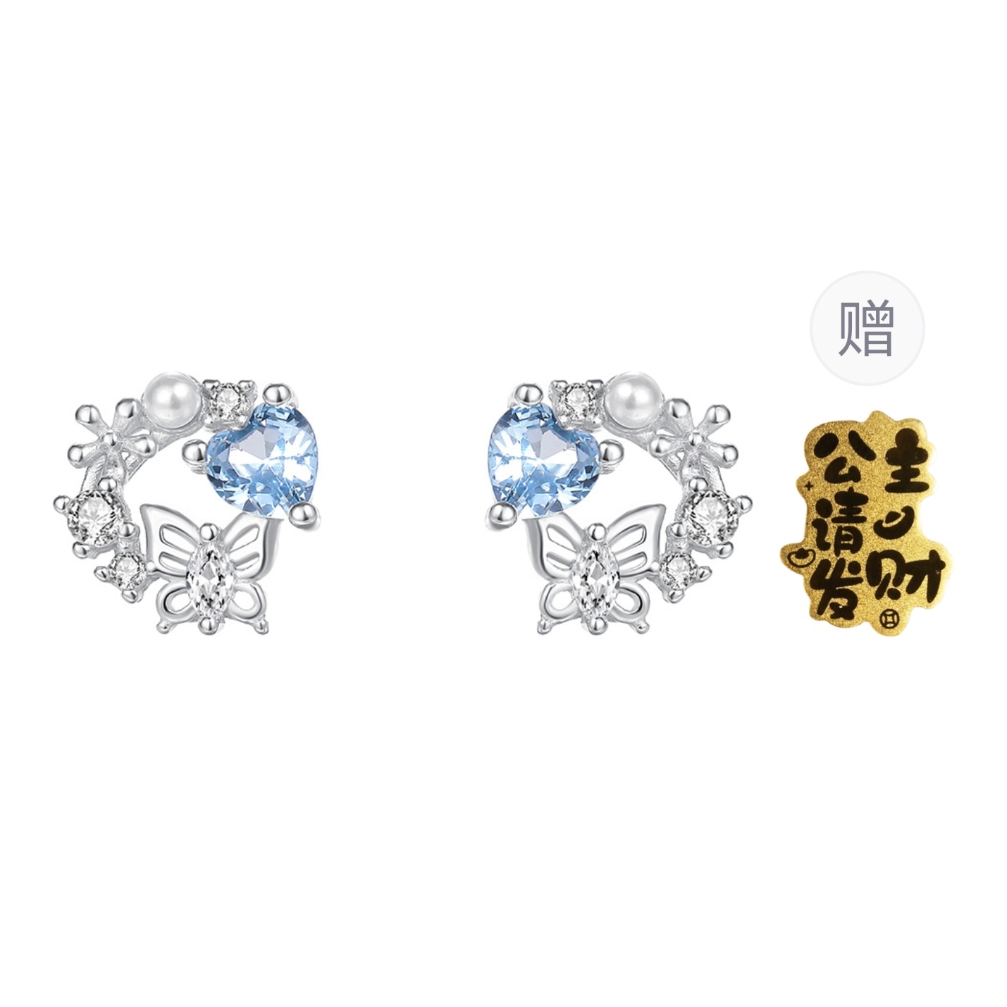 CMLZIUA/骆骐亚 CMLZIUA s925