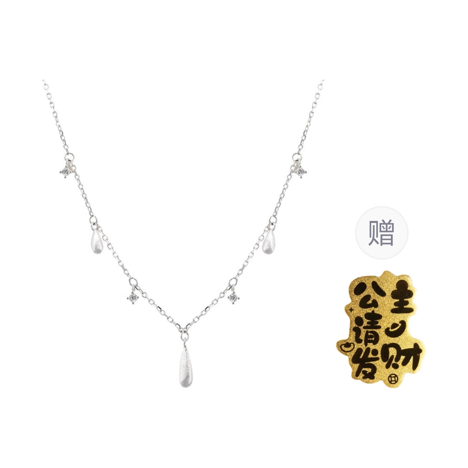 CMLZIUA/骆骐亚 CMLZIUA s925