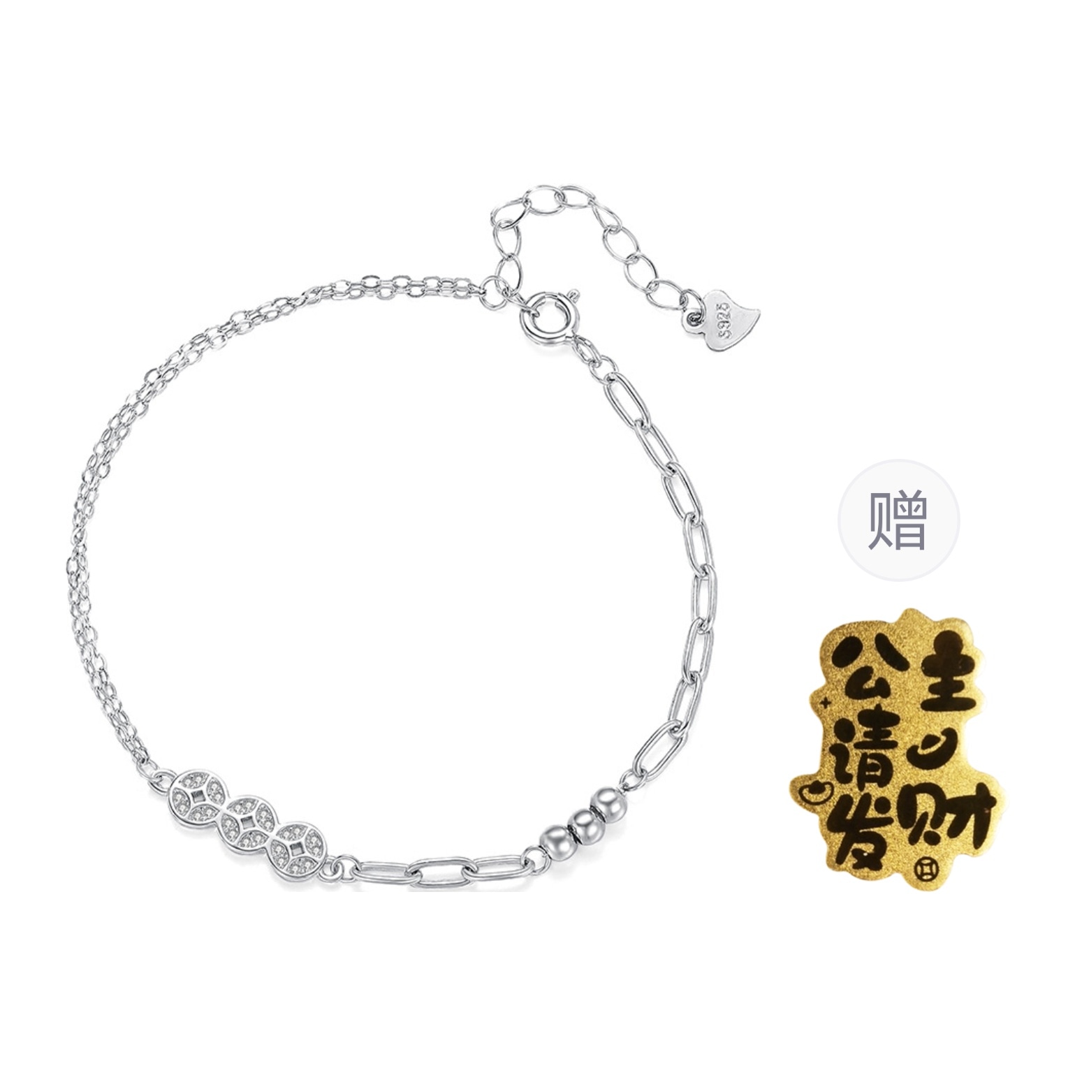 CMLZIUA/骆骐亚 CMLZIUA s925