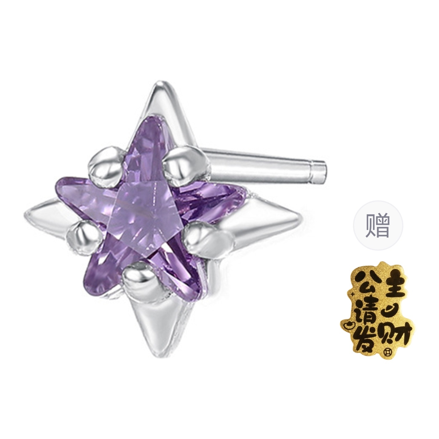 CMLZIUA/骆骐亚 CMLZIUA s999