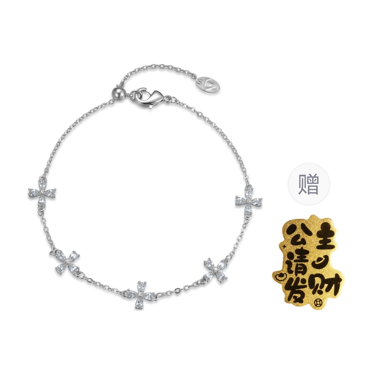CMLZIUA/骆骐亚 CMLZIUA
