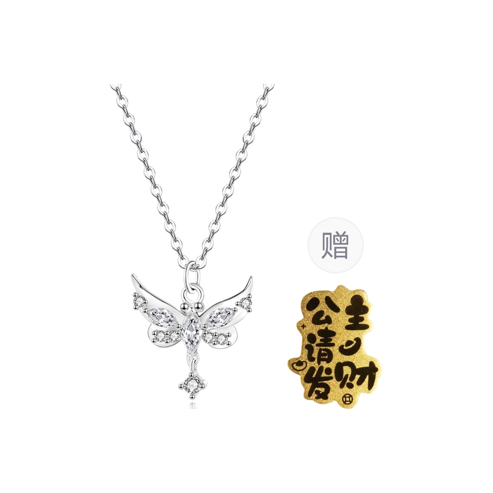 CMLZIUA/骆骐亚 CMLZIUA s999