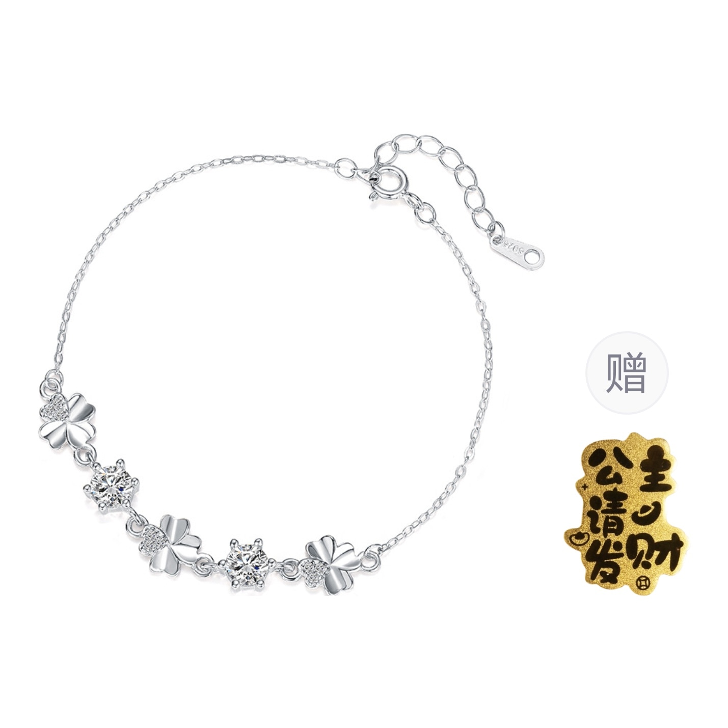 CMLZIUA/骆骐亚 CMLZIUA s925
