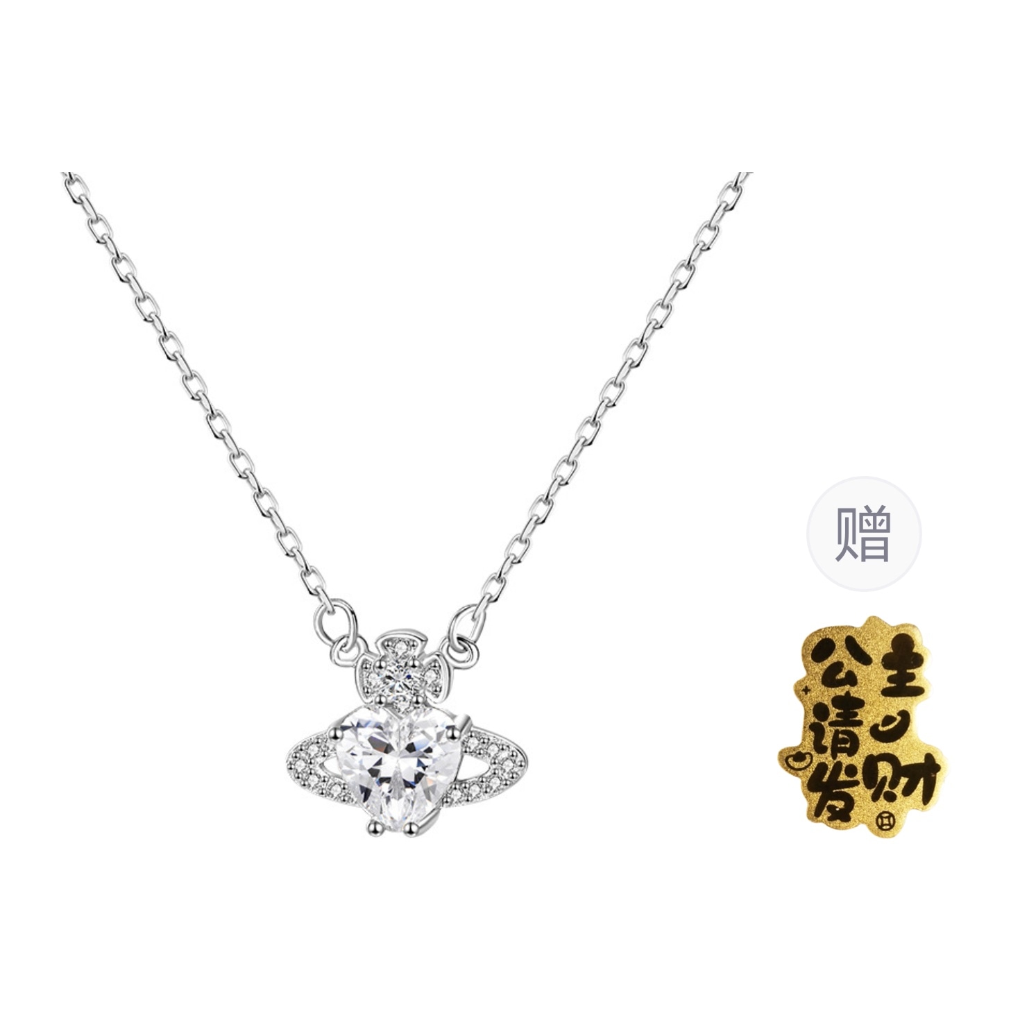 CMLZIUA/骆骐亚 CMLZIUA s999