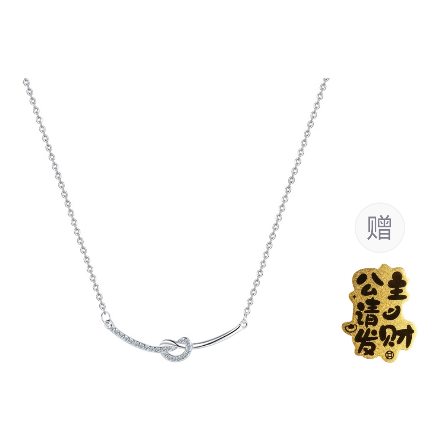 CMLZIUA/骆骐亚 CMLZIUA