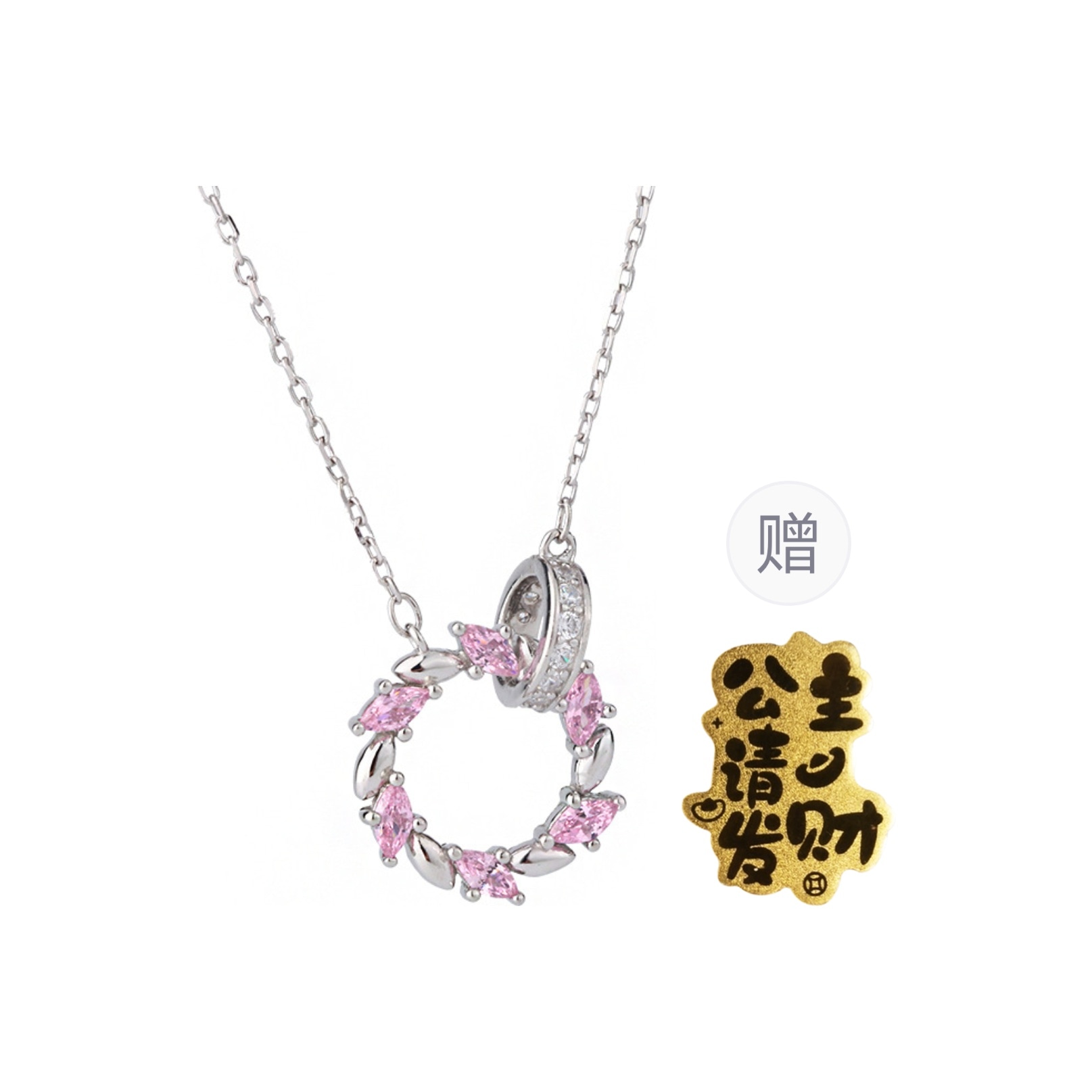 CMLZIUA/骆骐亚 CMLZIUA S999