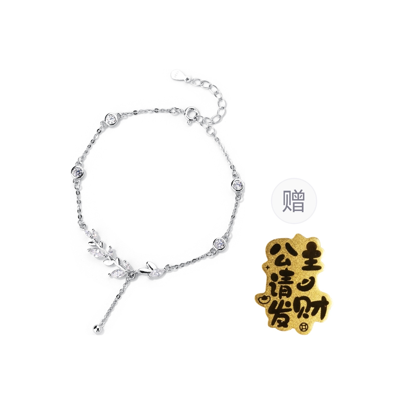 CMLZIUA/骆骐亚 CMLZIUA s999