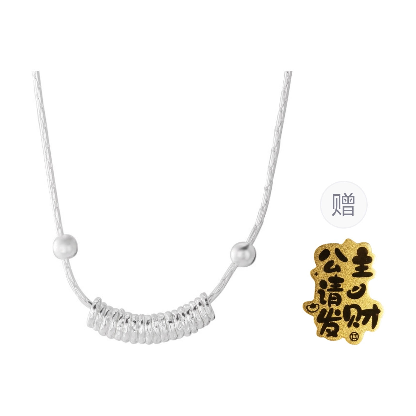 CMLZIUA/骆骐亚 CMLZIUA 925