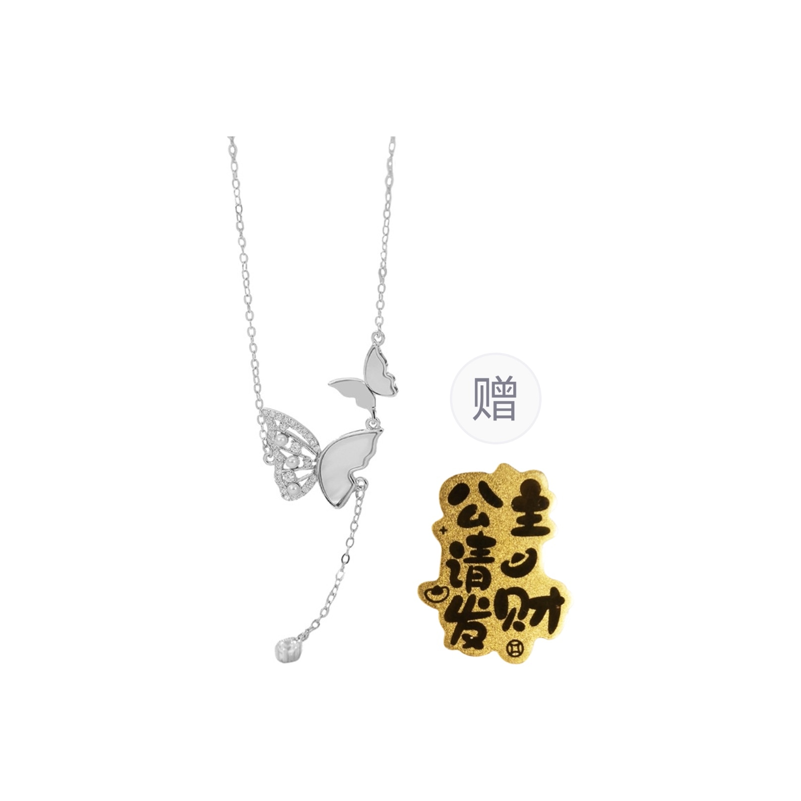 CMLZIUA/骆骐亚 CMLZIUA S999