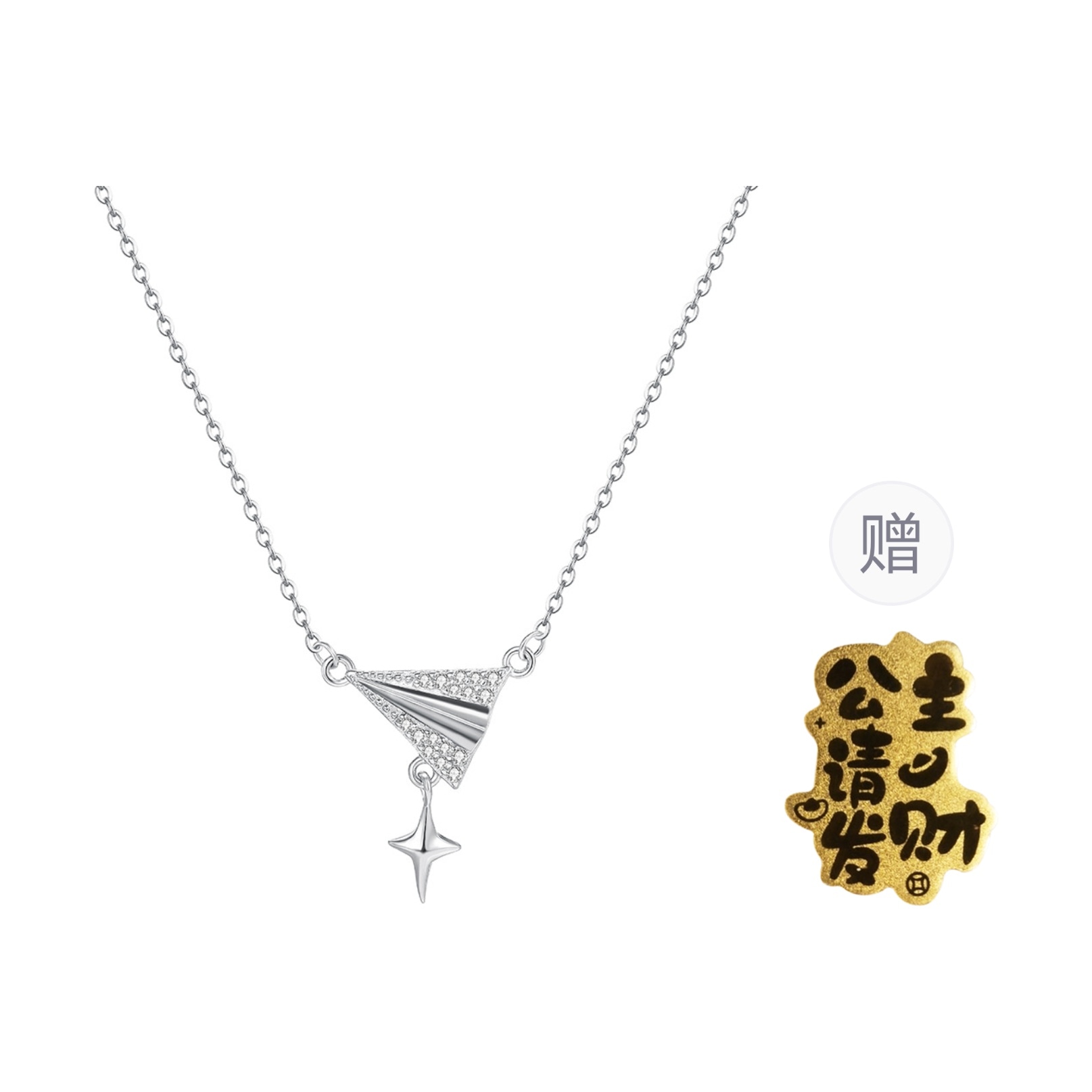 CMLZIUA/骆骐亚 CMLZIUA s999