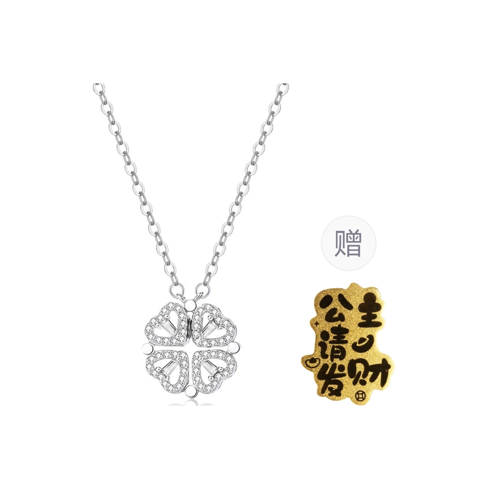 CMLZIUA/骆骐亚 CMLZIUA s925