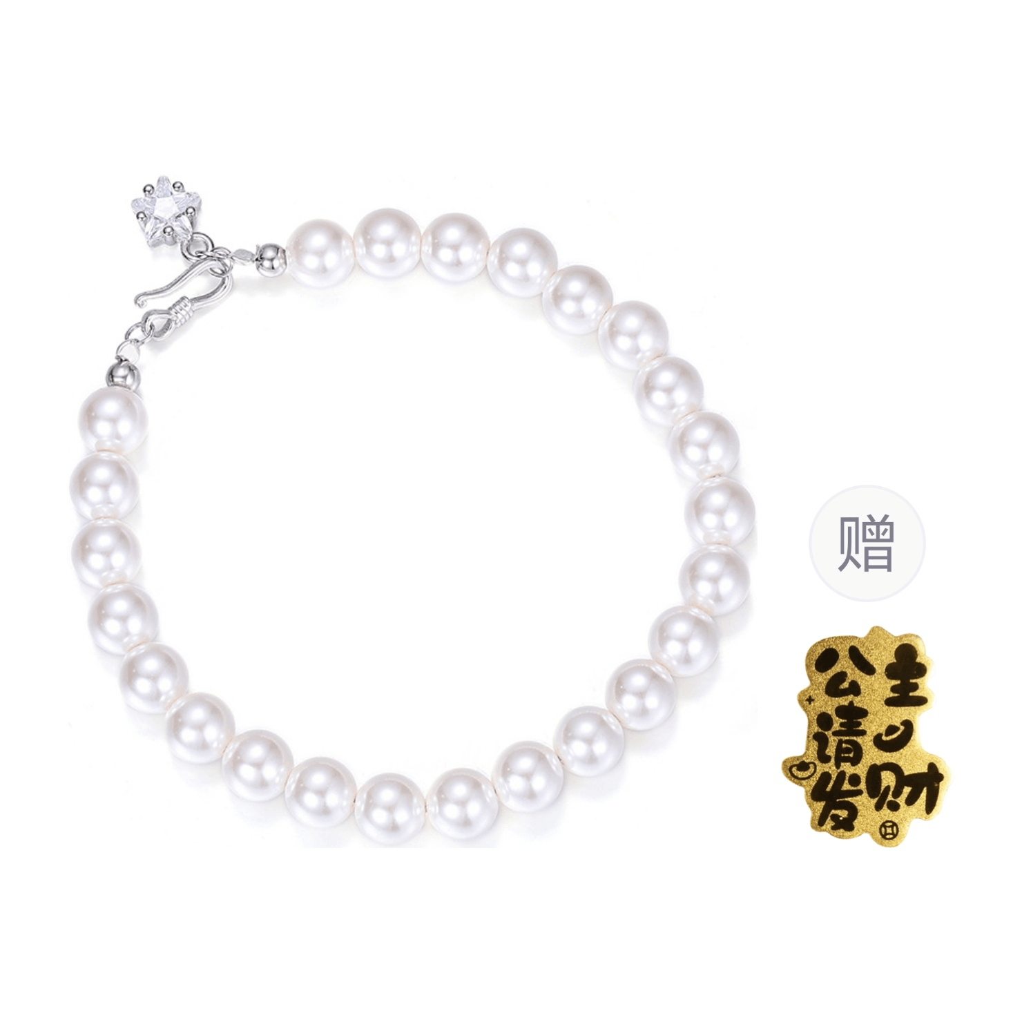 CMLZIUA/骆骐亚 CMLZIUA s925