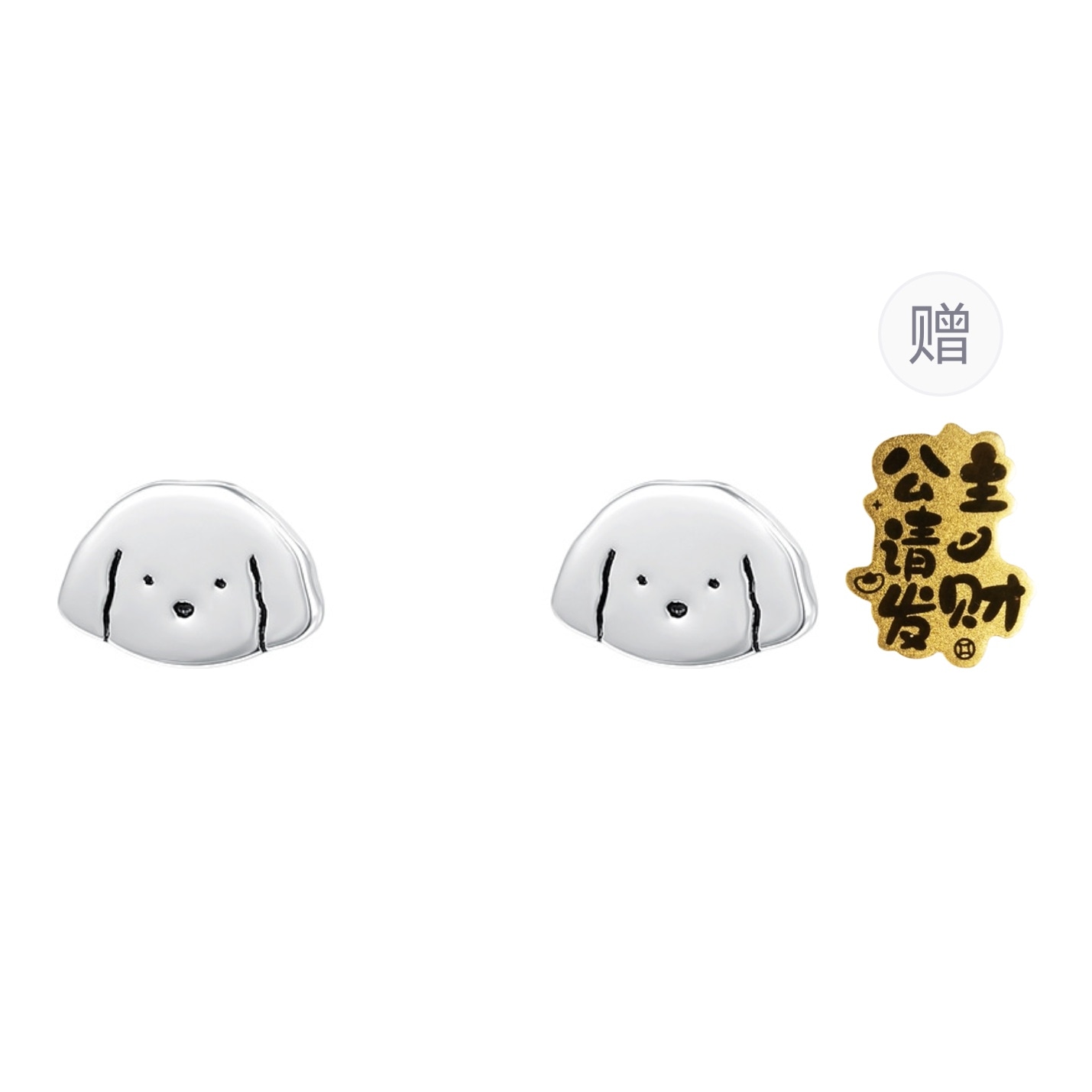 CMLZIUA/骆骐亚 CMLZIUA s999