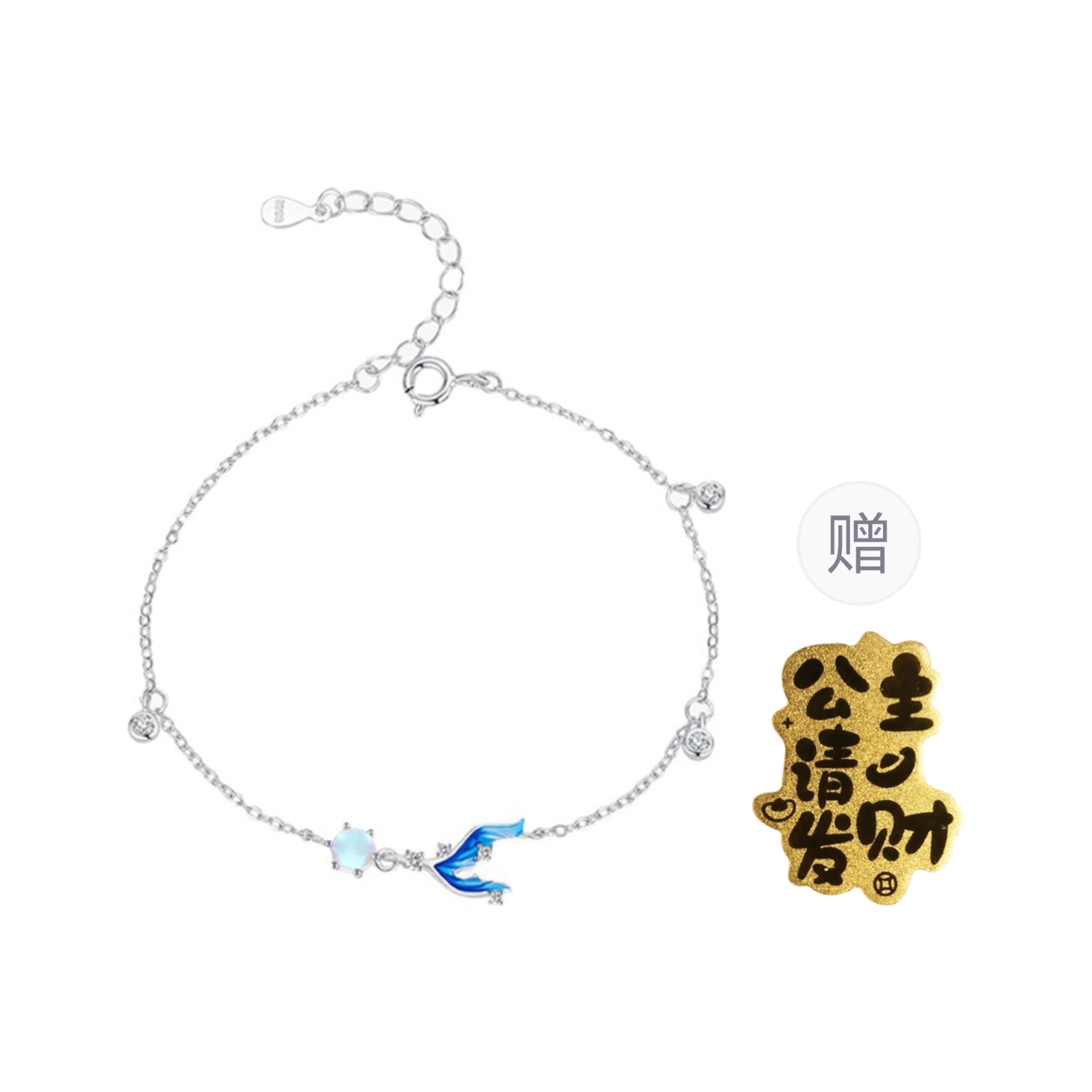 CMLZIUA/骆骐亚 CMLZIUA s925