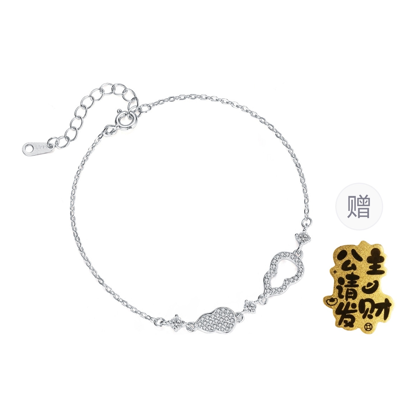 CMLZIUA/骆骐亚 CMLZIUA s999