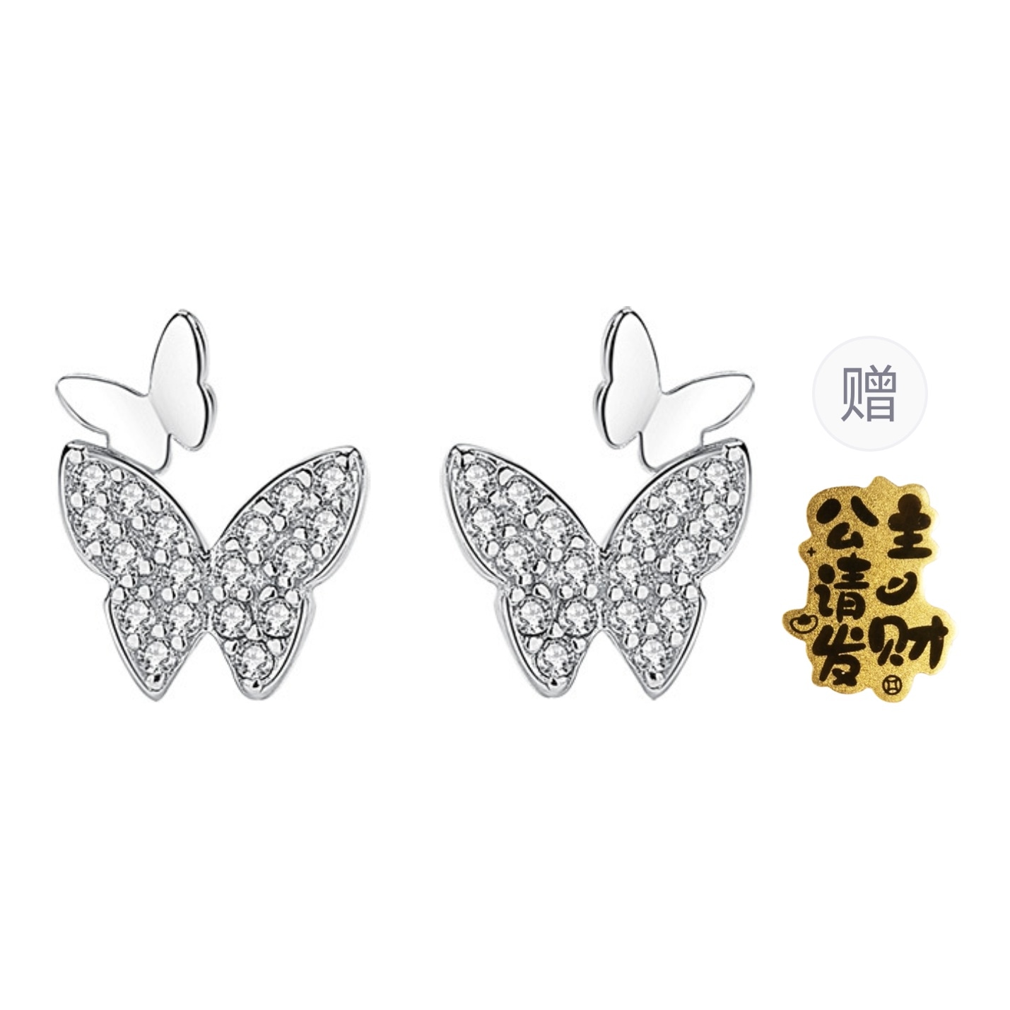 CMLZIUA/骆骐亚 CMLZIUA s999