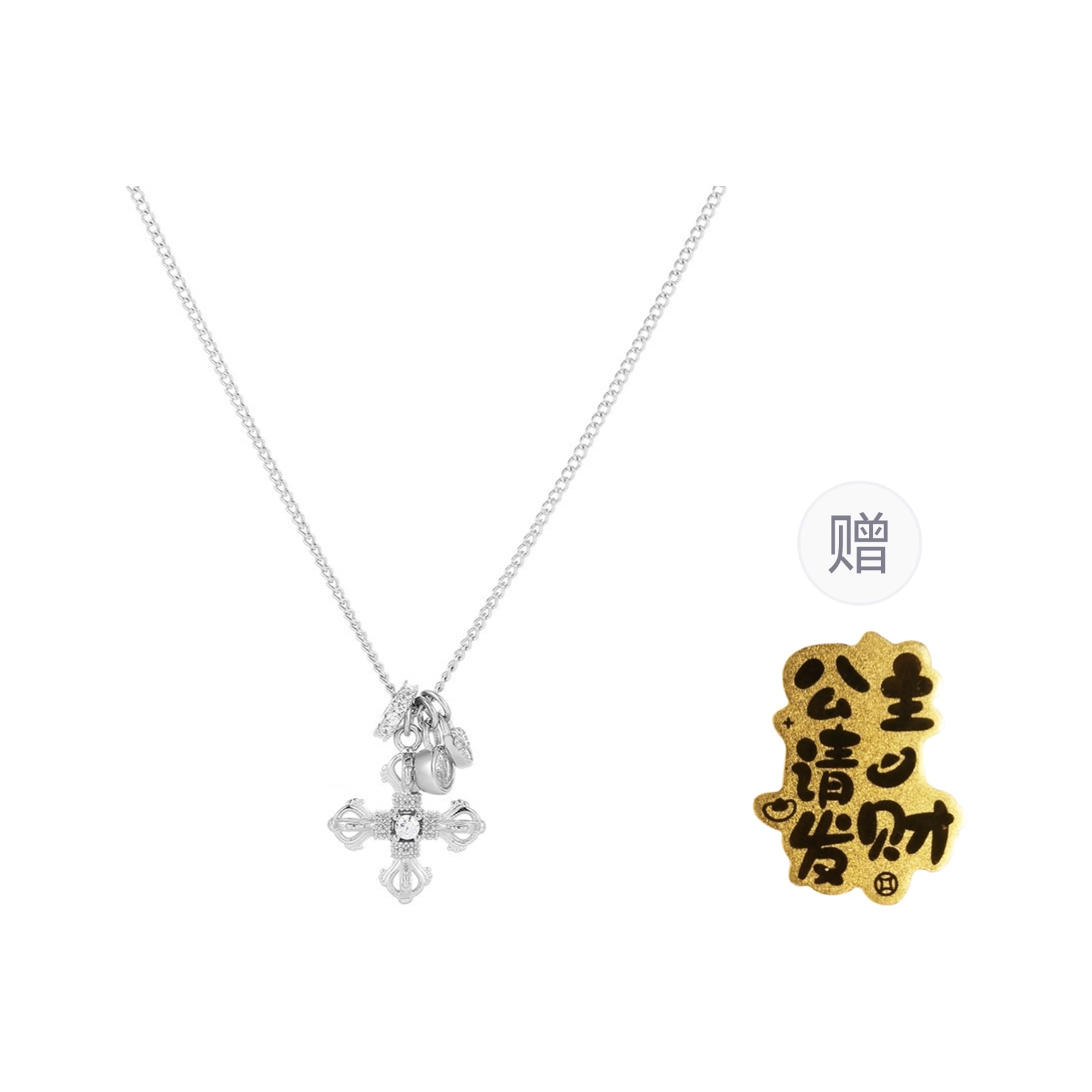CMLZIUA/骆骐亚 CMLZIUA 925