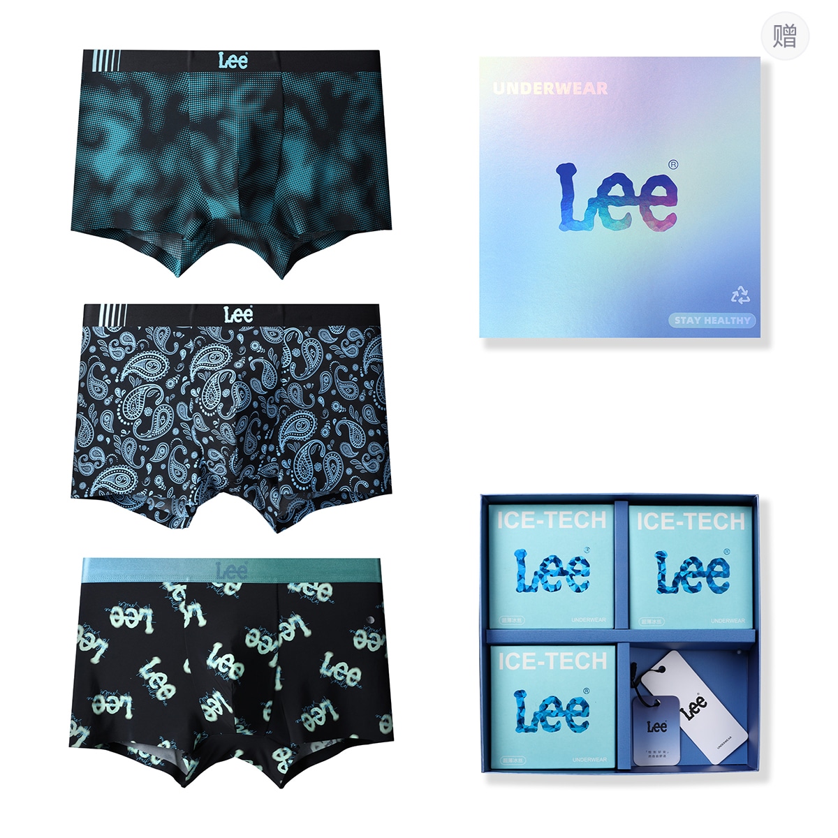 Lee Logo 3